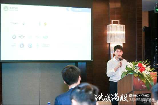 一、經(jīng)營(yíng)14個(gè)豪華、超豪華品牌