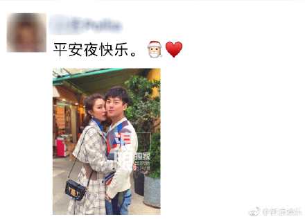 朱雨辰恋情曝光女友是谁？但网友马上开始为婆媳关系担忧了