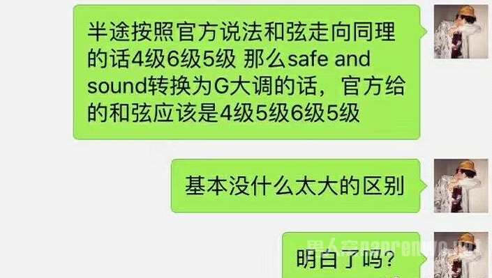 网友评论