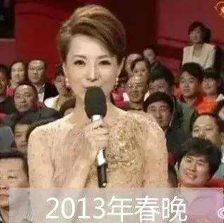 2019央视春晚时间表曝光，2019央视春晚有哪些看点？