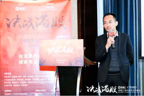 一.齊合環(huán)保簡介