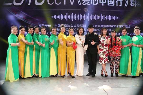 恭贺CCTV《爱心中国行》新年晚会盛典圆满成功