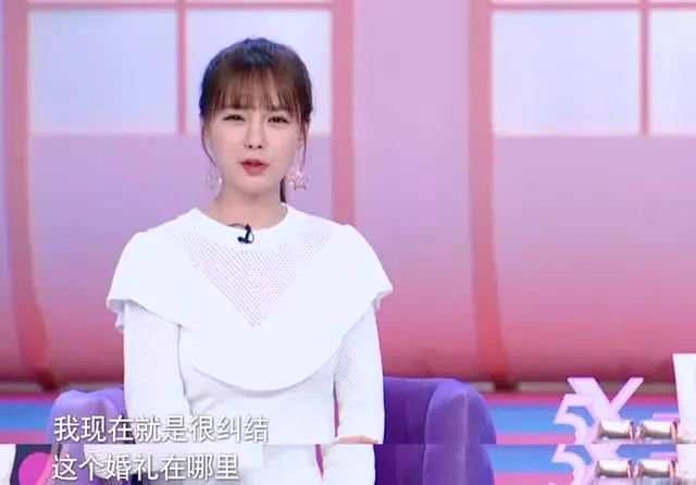 湖南卫视跨年晚会上杜海涛偷亲沈梦辰，等官宣结婚的节奏？
