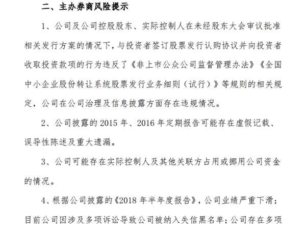 1546426311(1)。jpg