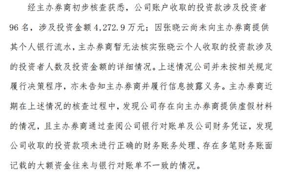 1546426304(1)。jpg