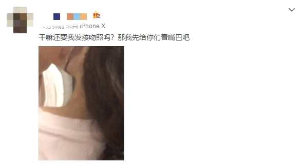 小鬼王琳凯与女友亲密接吻照曝光，小鬼女友是谁？