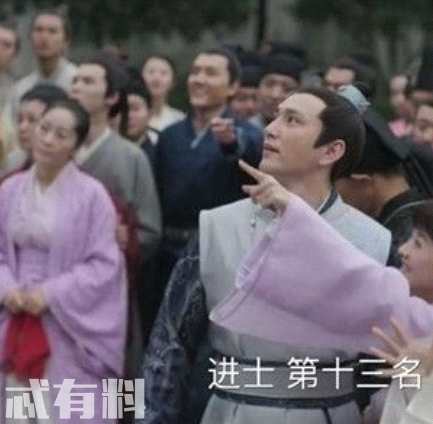 知否顾廷烨为什么失去考试资格 顾廷烨前途因此毁了是真的吗