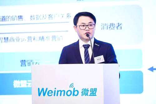 微盟創(chuàng)始人兼CEO孫濤勇算是資本市場(chǎng)難得一見的年輕面孔，這可不是一個(gè)沒有故事的男同學(xué)。