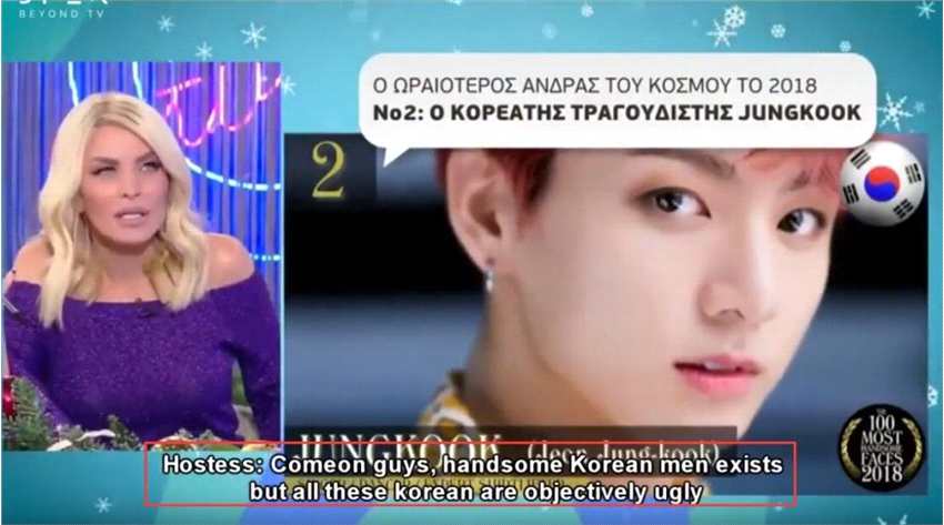 希腊节目嘲讽韩国男星怎么回事 这名希腊主持人被骂到道歉