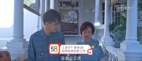 58同城：盘点网剧《原生之罪》吸睛亮点，这些你不能错过