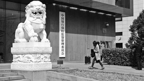 已經(jīng)過去的2018年對整個金融系統(tǒng)而言都是非常不平凡的一年，信用風(fēng)險的暴露更加充分，銀行業(yè)不良仍保持上升態(tài)勢。