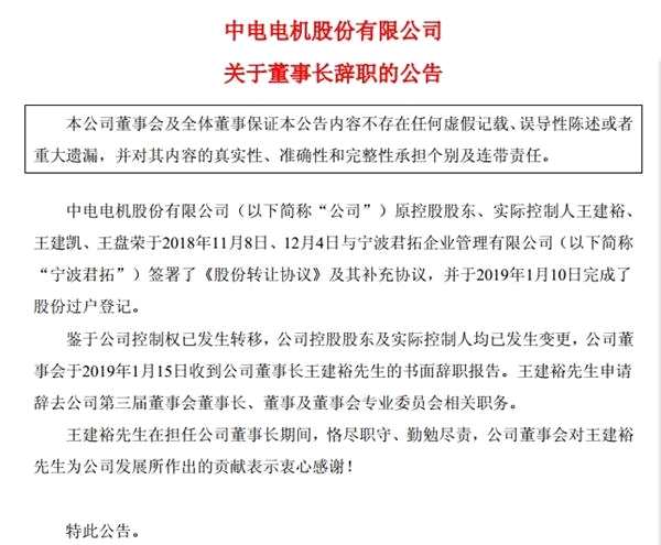 633fc9c60ecc4168bdbc6c4260c2ffc8.png