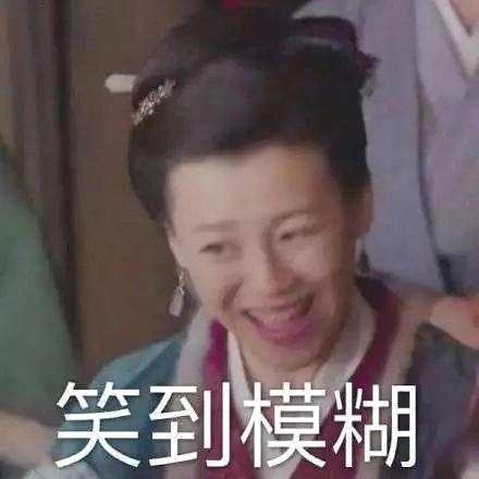 《知否》男女主大婚发糖，冯绍峰自曝和颖宝最甜的一场戏是洗澡！