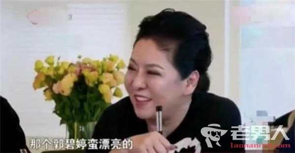 郭碧婷向佐恋情曝光被确认 向太曾在节目中赞美女方早有端倪