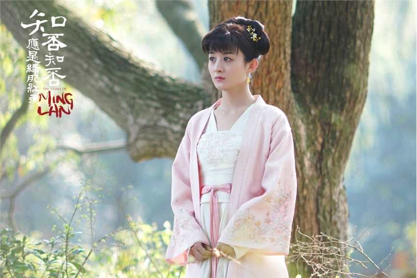 赵丽颖和冯绍峰官宣结婚,却为什么没有举办婚