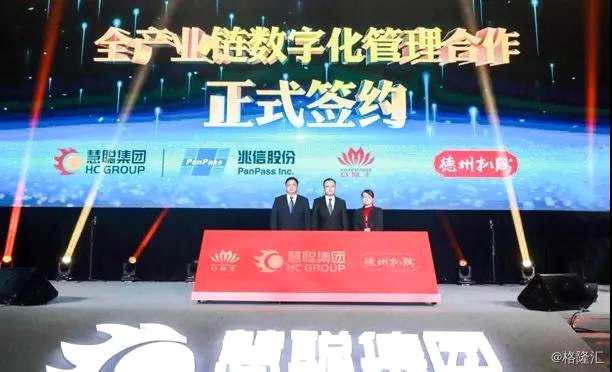 剛剛過去的2018年，是慧聰集團(tuán)(02280.HK)的全面變革和轉(zhuǎn)型之年，也是慧聰發(fā)展史上里程碑式的一年，開啟了慧聰集團(tuán)產(chǎn)業(yè)互聯(lián)網(wǎng)新征程?；勐敿瘓F(tuán)已公布收入預(yù)告，預(yù)期2018年度錄得銷售收入超過100億元人民幣，同比大幅增長(zhǎng)超過170%。