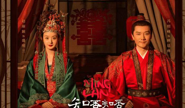 赵丽颖冯绍峰结婚后更换情侣头像,赵丽颖冯绍峰什么时候办酒?