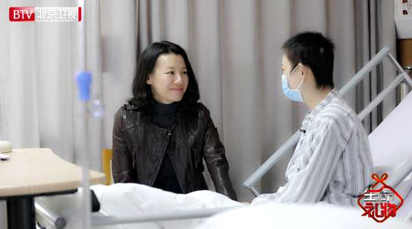 《生命的礼物2》为呼吸而战 刘琳圆梦肺移植患者
