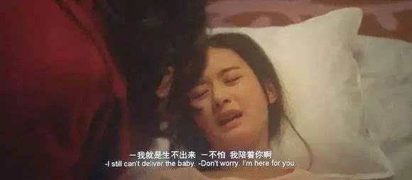 赵丽颖演过2次孕妇，明兰站着生子，娜娜还原分娩细节！