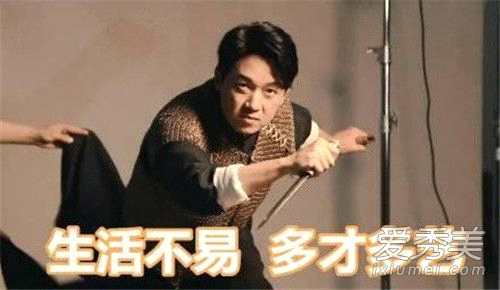 TVB演员猝死街头最新消息,TVB演员是谁为什