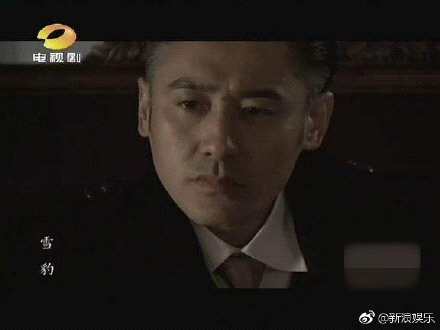 吴秀波被雪豹演员表除名是真的吗 吴秀波陈昱霖事件最新最全梳理