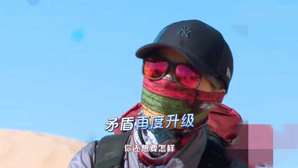 yamy sunnee吵架现场太激烈 yamy sunnee为什