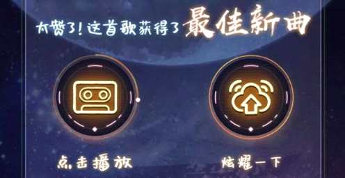 “读诗成曲”，当数千年的诗词文化遇见AI语音技术