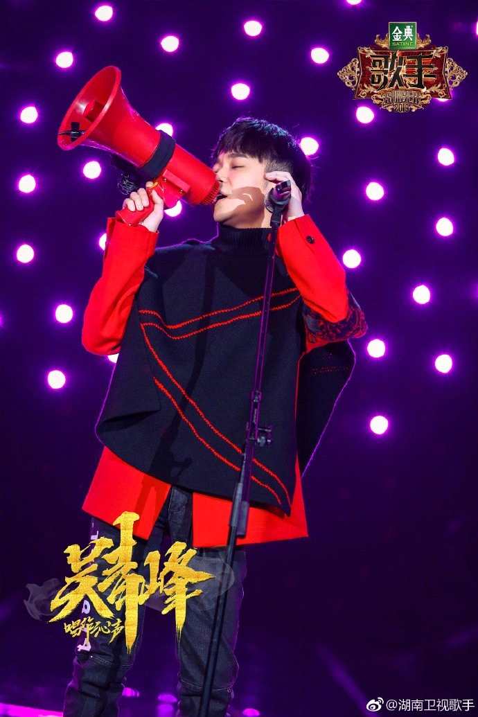 歌手2019第五期歌单曝光 第4期竟演排名完整