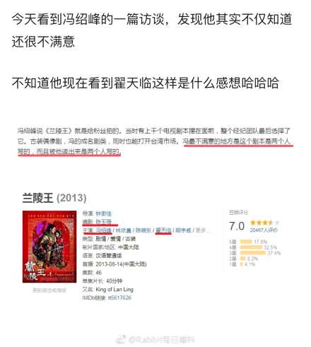 短剧剧本怎么扒出来,短剧剧本怎么写 范文大全