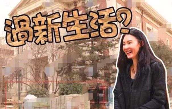 张柏芝将搬进7000万豪宅是真的吗？王菲9字回复暴露人品