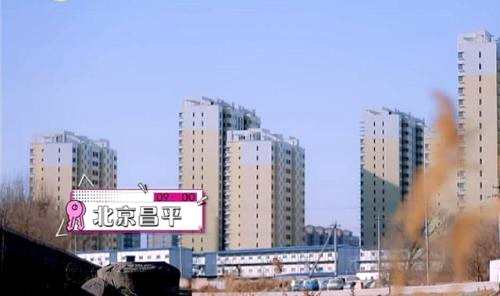 视频截图：焦俊艳的家在北京郊区