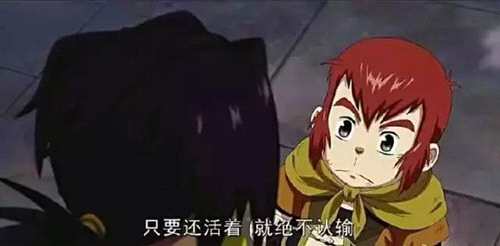 魁拔4之梅零落高清剧照曝光魁拔4之梅零落2019年几月几日上映