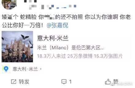 夸老公优秀的说说 78a36f42479a4a298e15f2fdf063d7a6.png