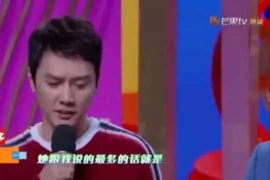 快乐大本营最惨女嘉宾：全程只有3秒镜头 无奈尴尬陪笑