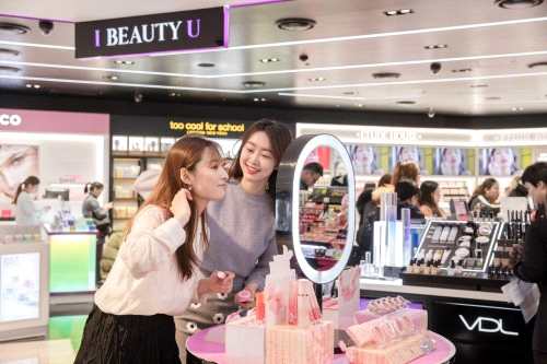 新罗爱宝客免税店, 体验型韩妆区域‘I Beauty U’正式开业