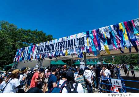 日本最大规模的富士音乐节2019 演出名单第一波发表 