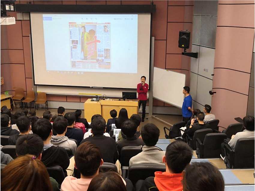 全球华人杰出青年叶文龙 同年青人分享励志故事