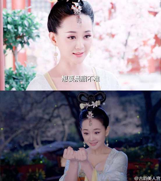 张定涵 偷偷告诉你隐藏在《东宫》中的彩蛋