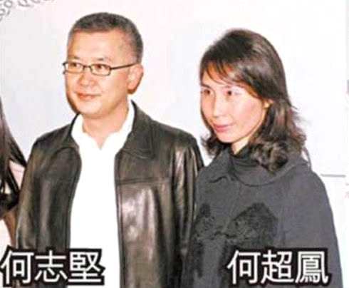 何超盈未婚先孕未婚夫辛奇隆家世背景 赌王千金们的丈夫都是谁