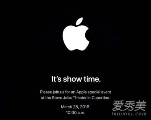 苹果春季发布会什么时候开 2019苹果春季发布会时间地址