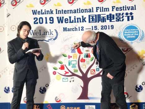 第3届WeLink国际电影节在纽约曼哈顿东村剧场隆重开幕