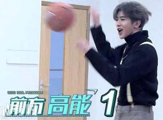 蔡徐坤打篮球是什么梗 你打球像蔡徐坤来源出处是好话