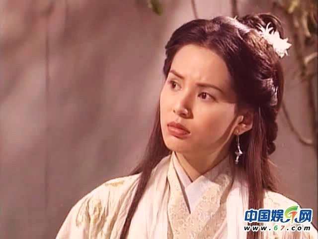 天龙八部