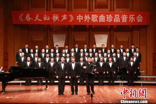 中国音协爱乐男声合唱团福州唱响“春天的歌声”