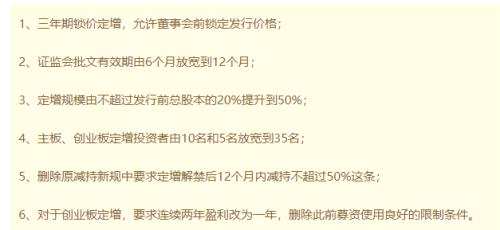瘋狂入市！近300萬新股民來了，開戶數(shù)單月飆升100%,更有分析師喊話:趕緊上車，這是改變命運(yùn)的第八