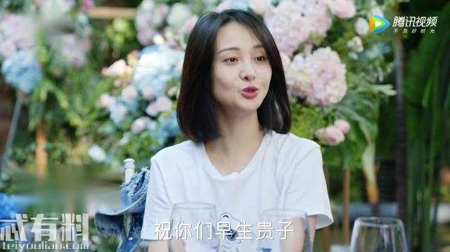 青春斗晋小妮产女后和宋逸复合了吗？晋小妮结局是什么？