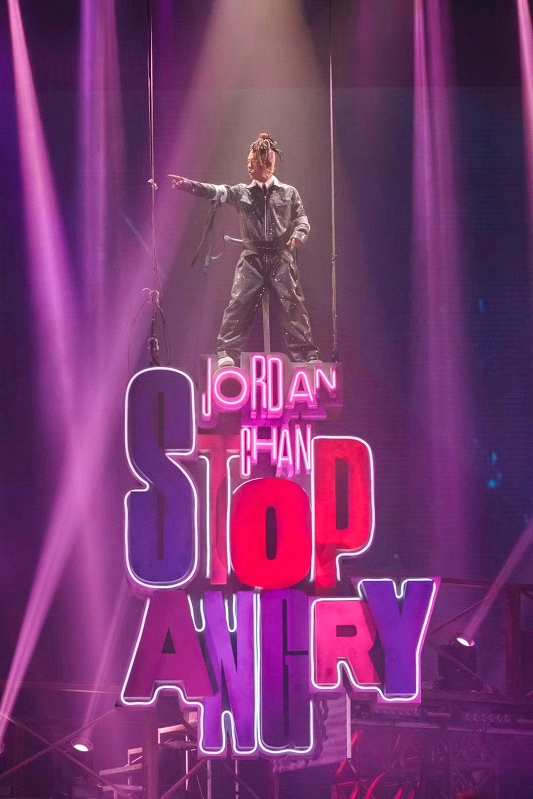 陈小春 Stop Angry巡回演唱会北京站4月11日14:58分已经开票啦！