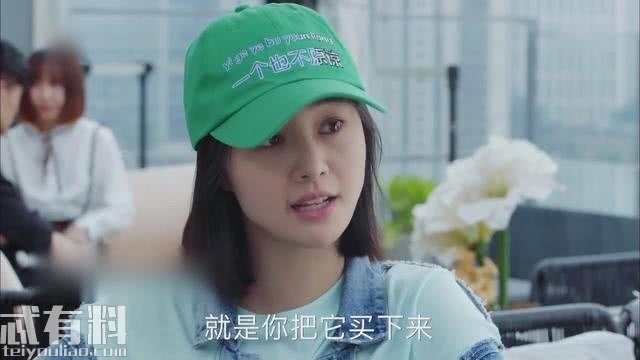 青春斗有第二部吗是原班人马吗？编剧暗示向真赵聪会再续前缘？