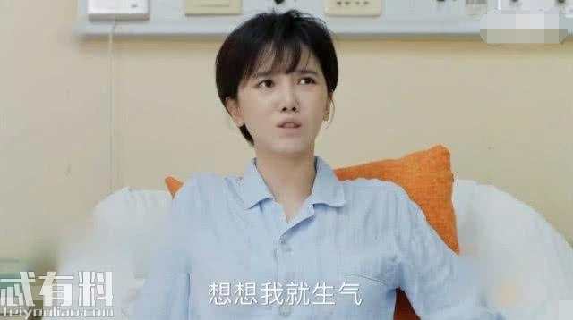 青春斗晋小妮产女是第几集？晋小妮宋逸复合了吗两人结局如何