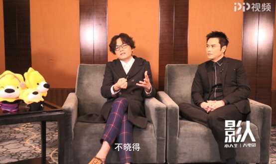 PP视频《影人》专访两大港剧男星 郑嘉颖、林家栋畅谈迟到的合作